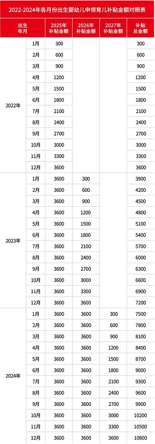 640.jpg